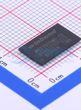 全新原装 W631GU6MB-12 封装 VFBGA-96 DDR SDRAM