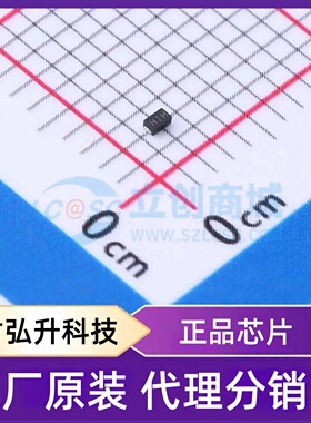 原装正品 PESD12VV1BLSYL 封装SOD-882 静电和浪涌保护(TVS/ESD)