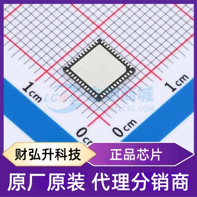 原装正品 STM32F411CEU6TR 封装UFQFPN-48(7x7) 单片机(MCU/MPU/S