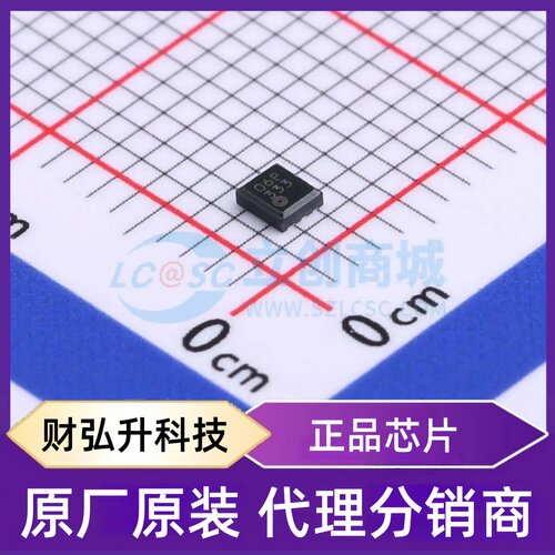 原装正品 XC6206P332DR-G 封装USP-6B 线性稳压器(LDO)