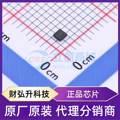 原装正品 SM80593LDQC 封装DFN-6(1.5x1.5) DC-DC电源芯片