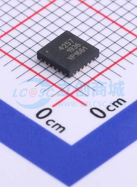 全新原装 PE4257-51 封装 QFN-20-EP(4x4) 射频开关