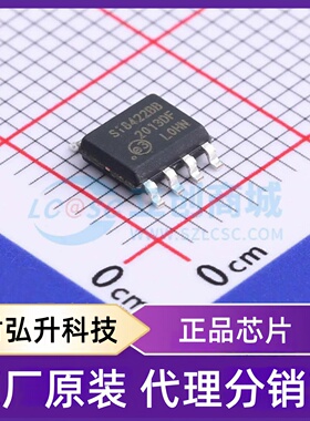 全新原装 SI8422BB-D-ISR 封装 SOIC-8 数字隔离器