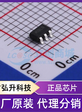 原装正品 SY7208LABC 封装SOT-23-6 DC-DC电源芯片