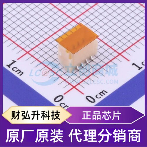 原装正品 BM04B-SRSS-TBT(LF)(SN) 封装SMD,P=1mm 线对板针座