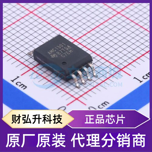 原装正品 AMC1301DWVR 封装SOIC-8-300mil 隔离式放大器