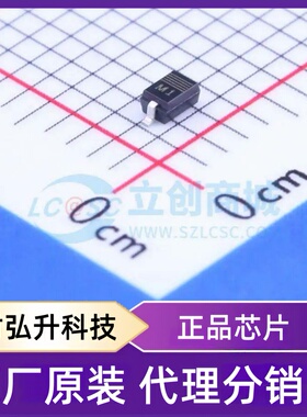 原装正品 BZX384-B13,115 封装SOD-323 稳压二极管