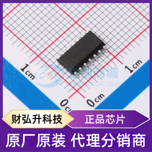 原装正品 TL084IM/TR 封装SOP-14 运算放大器