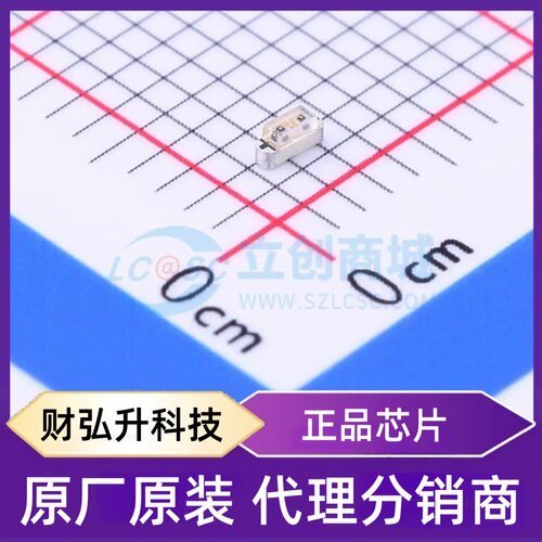 原装正品 17-223W/G6S2C-A30/3D(UDE) 封装SMD,2x1.1mm 发光二极