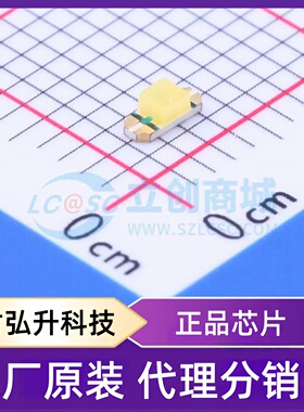 原装正品 23-22B/Y2ST3D-C30/2T 封装SMD-4P,3.2x1.3mm 发光二极