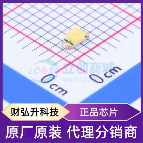 原装正品 23-22B/Y2ST3D-C30/2T 封装SMD-4P,3.2x1.3mm 发光二极
