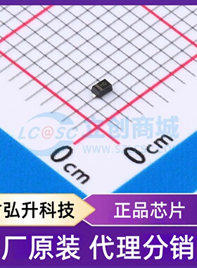 原装正品 BZX585-C30,115 封装SOD-523(SC-79) 稳压二极管