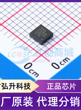 全新原装 LD39100PU33R 封装 DFN-6(3x3) 线性稳压器(LDO)