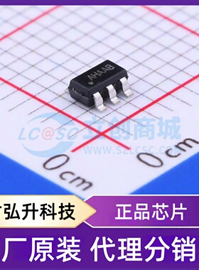 原装正品 RY3430 封装SOT-23-5 DC-DC电源芯片