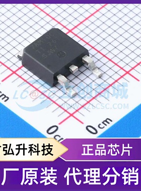 全新原装 UA78M10CKVURG3 封装 TO-252-3 线性稳压器(LDO)