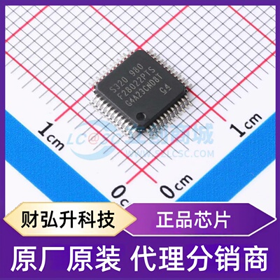 原装正品 TMS320F28022PTS 封装LQFP-48(7x7) 单片机(MCU/MPU/SOC