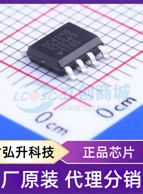 全新原装 SC4216STRT 封装 SOP-8-EP 线性稳压器(LDO)