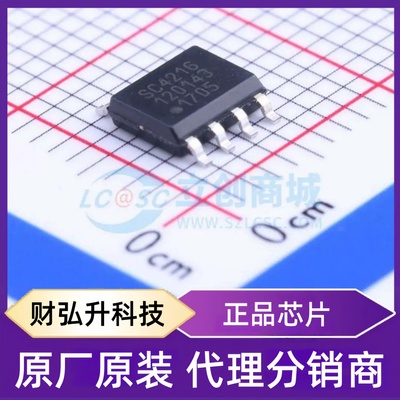 全新原装 SC4216STRT 封装 SOP-8-EP 线性稳压器(LDO)