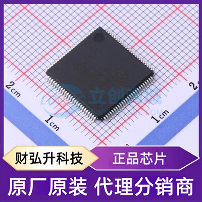 全新原装 GD32F470VGT6 封装 LQFP-100(14x14) 单片机(MCU/MPU/SO