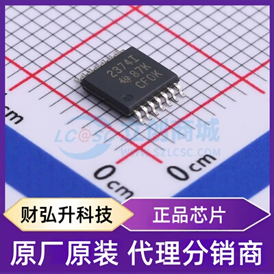 原装正品 TLV2374IPWR 封装TSSOP-14 运算放大器