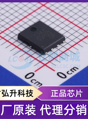 原装正品 CJAC50P03 封装PDFNWB-8L-EP(5x6) 场效应管(MOSFET)
