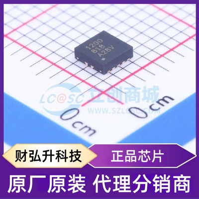 原装正品 TPS51200DRCT 封装VSON-10-EP(3x3) 线性稳压器(LDO)