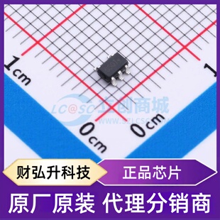 原装正品 SGM2036S-ADJXN5G/TR 封装SOT-23-5 线性稳压器(LDO)