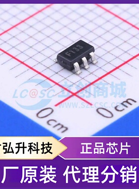 全新原装 LD2981CM33TR 封装 SOT-23-5 线性稳压器(LDO)