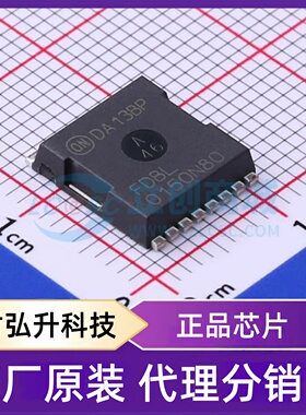 原装正品 FDBL0150N80 封装HPSOF-8 场效应管(MOSFET)