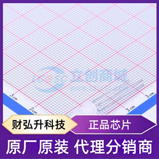 封装 LED 339 发光二极管 D=5mm 插件 S530 1SURSYGW 正品 原装