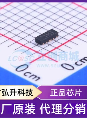 全新原装 RClAMP0524PATCT 封装 DFN-10(1x2.5) 静电和浪涌保护(T