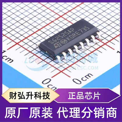 原装正品 SG2525AP013TR 封装SOIC-16 DC-DC电源芯片