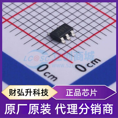 原装正品 SM8103ADC 封装TSOT-23-6 DC-DC电源芯片