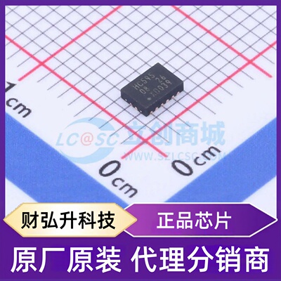 原装正品 74HC595BQ,115 封装DHVQFN-16-EP(2.5x3.5) 移位寄存器