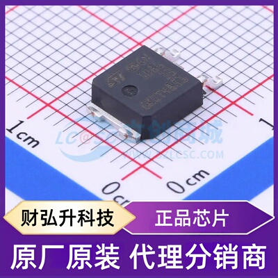 全新原装 LD1086DT33TR 封装 TO-252-2(DPAK) 线性稳压器(LDO)