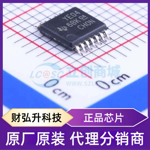 原装正品 TXB0104PWR 封装TSSOP-14 转换器/电平移位器