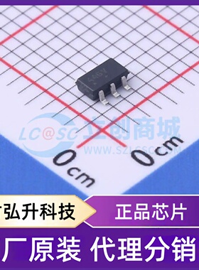 原装正品 NTGS3446T1G 封装TSOP-6 场效应管(MOSFET)