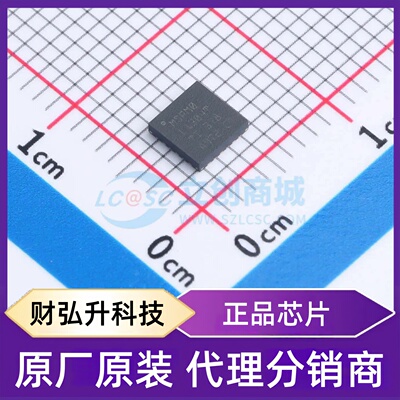 原装正品 MSPM0L1304TRGER 封装VQFN-24(4x4) 单片机(MCU/MPU/SOC