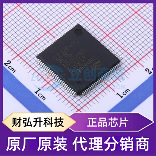 全新原装 GD32F427VET6 封装 LQFP-100(14x14) 单片机(MCU/MPU/SO