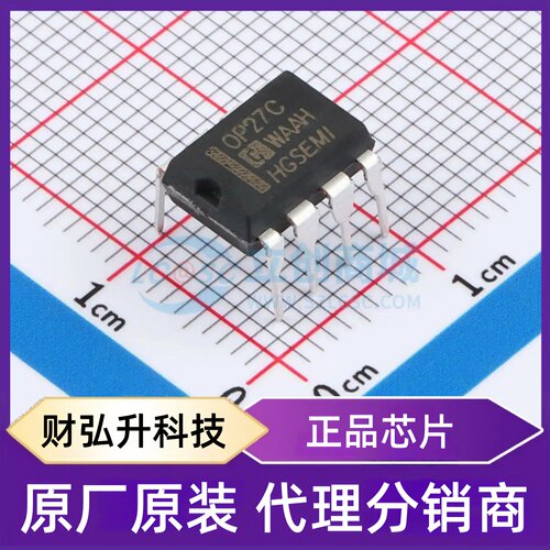 原装正品 OP27CN 封装DIP-8 精密运放