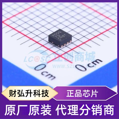 全新原装 TPS62085RLTR 封装 VSON-7(2x2) DC-DC电源芯片
