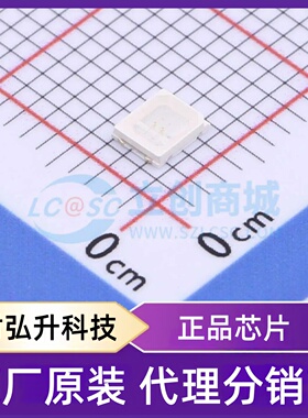 原装正品 67-22S/G1C-D1525L4L82936Z6/2T 封装SMD2835-2P 发光二
