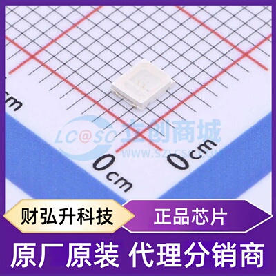 原装正品 67-22S/G1C-D1525L4L82936Z6/2T 封装SMD2835-2P 发光二