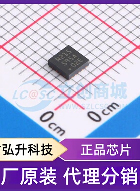 全新原装 LD59150PURY 封装 DFN-10(3x3) 线性稳压器(LDO)