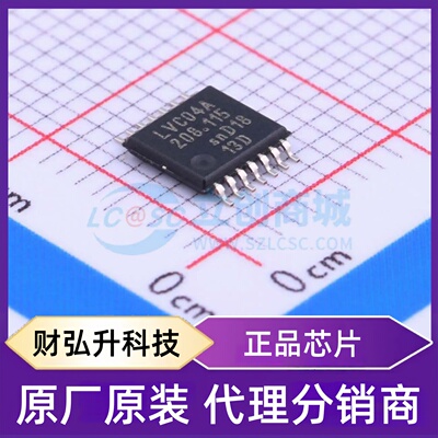 原装正品 74LVC04APW,118 封装TSSOP-14 反相器