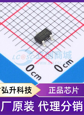 原装正品 LR8323A-T50(24V300mA) 封装SOT-23-3L 线性稳压器(LDO)