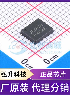 原装正品 NTMFS2D5N08XT1G 封装SO-8FL 场效应管(MOSFET)