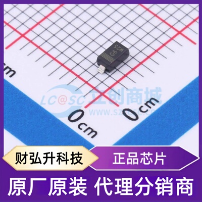 原装正品 PMEG4010CEGWX 封装SOD-123 肖特基二极管