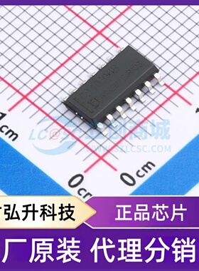 原装正品 CD40106BM/TR 封装SOIC-14 缓冲器/驱动器/收发器
