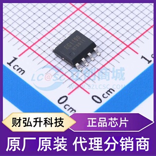 原装正品 EG1190 封装ESOP-8 DC-DC电源芯片